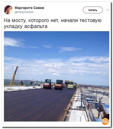 "Мыздобулы" в картинках. Смешных и не очень...10.07.2017