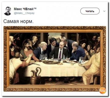 "Мыздобулы" в картинках. Смешных и не очень...10.07.2017