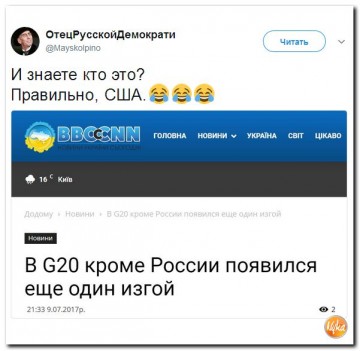 "Мыздобулы" в картинках. Смешных и не очень...10.07.2017