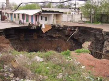 Пора ли отступать с Донбасса: стало известно содержание секретного доклада.