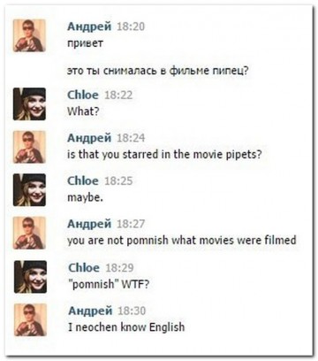 "Мыздобулы" в картинках. Смешных и не очень...12.07.2017