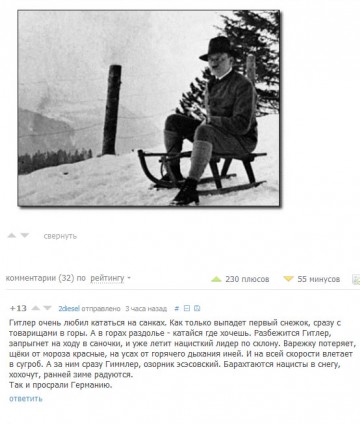 "Мыздобулы" в картинках. Смешных и не очень...12.07.2017