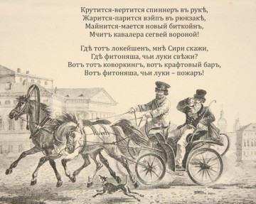 "Мыздобулы" в картинках. Смешных и не очень...12.07.2017