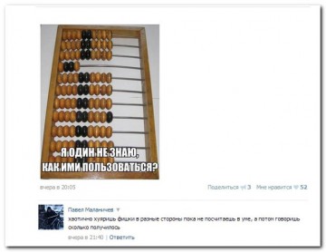 "Мыздобулы" в картинках. Смешных и не очень...12.07.2017