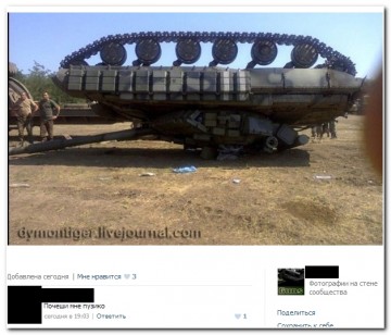 "Мыздобулы" в картинках. Смешных и не очень...12.07.2017