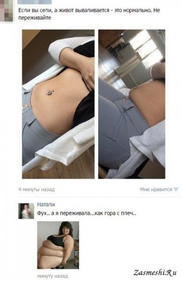 "Мыздобулы" в картинках. Смешных и не очень...12.07.2017