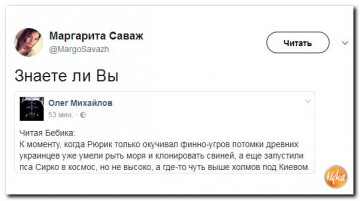 "Мыздобулы" в картинках. Смешных и не очень...12.07.2017