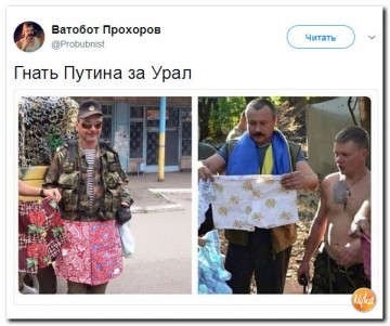 "Мыздобулы" в картинках. Смешных и не очень...12.07.2017