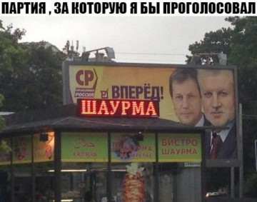 "Мыздобулы" в картинках. Смешных и не очень...12.07.2017