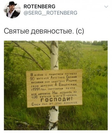 "Мыздобулы" в картинках. Смешных и не очень...12.07.2017