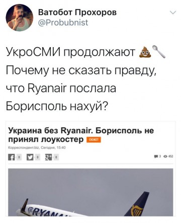 "Мыздобулы" в картинках. Смешных и не очень...12.07.2017