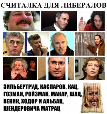 "Мыздобулы" в картинках. Смешных и не очень...12.07.2017