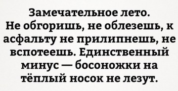 "Мыздобулы" в картинках. Смешных и не очень...12.07.2017