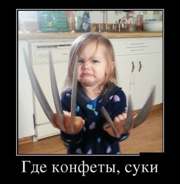 "Мыздобулы" в картинках. Смешных и не очень...12.07.2017