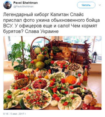 "Мыздобулы" в картинках. Смешных и не очень...12.07.2017