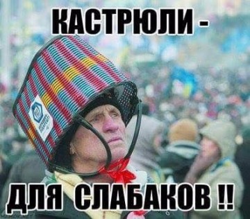 "Мыздобулы" в картинках. Смешных и не очень...12.07.2017