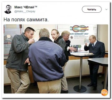 "Мыздобулы" в картинках. Смешных и не очень...12.07.2017