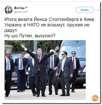 "Мыздобулы" в картинках. Смешных и не очень...12.07.2017