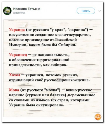 "Мыздобулы" в картинках. Смешных и не очень...12.07.2017