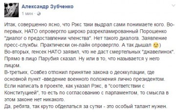 "Мыздобулы" в картинках. Смешных и не очень...12.07.2017