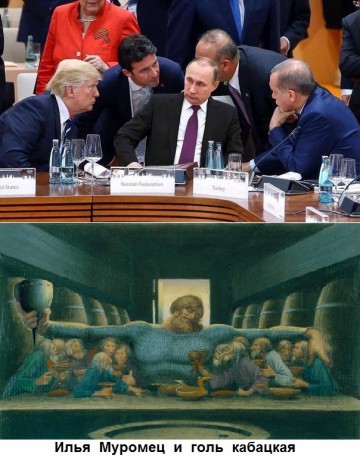 "Мыздобулы" в картинках. Смешных и не очень...12.07.2017