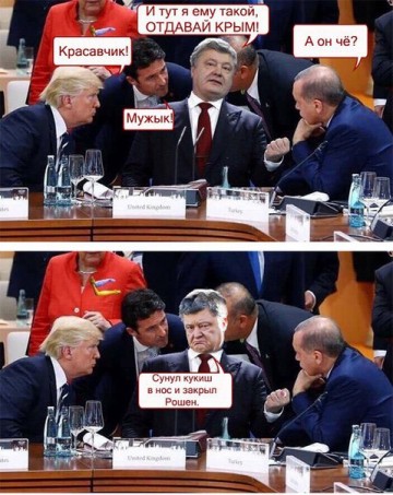 "Мыздобулы" в картинках. Смешных и не очень...12.07.2017