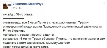 "Мыздобулы" в картинках. Смешных и не очень...12.07.2017