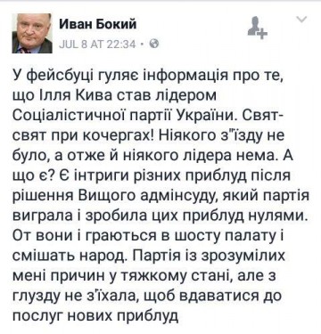 "Мыздобулы" в картинках. Смешных и не очень...12.07.2017