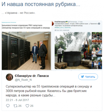 "Мыздобулы" в картинках. Смешных и не очень...12.07.2017