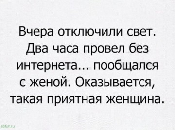 "Мыздобулы" в картинках. Смешных и не очень...12.07.2017