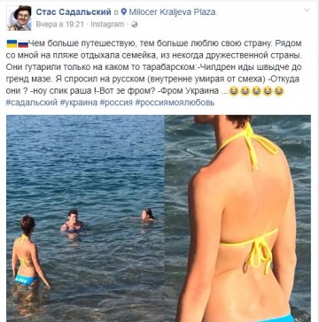 "Мыздобулы" в картинках. Смешных и не очень...12.07.2017