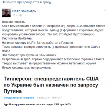 "Мыздобулы" в картинках. Смешных и не очень...12.07.2017