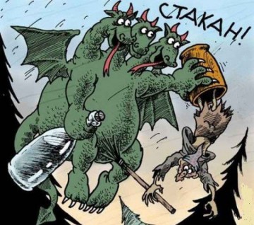 "Мыздобулы" в картинках. Смешных и не очень...12.07.2017