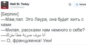 "Мыздобулы" в картинках. Смешных и не очень...12.07.2017