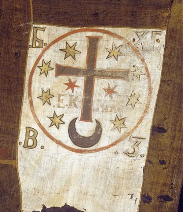 От Новороссии через ДНР к Малороссии. Colonel Cassad