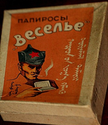 Выдумщик ты, Митя