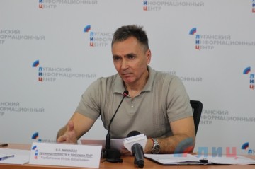 Стахановский завод ферросплавов готовит запуск двух печей