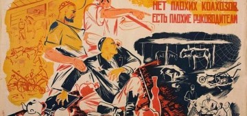 Доходы киевских рестораторов резко упали