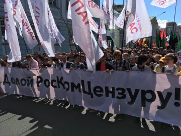 Что не так с российским интернетом?