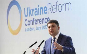 Гройсман будет жить по английскому праву?