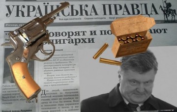 Западные эксперты поблагодарили Пэтю за всего лишь лишение Сааки гражданства: а мог бы и пристрелить