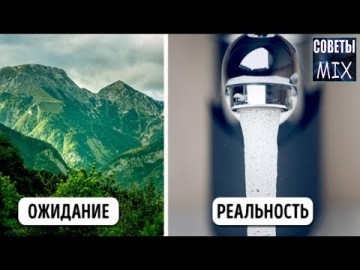 Секреты, которые скрывают от нас производители питьевой воды