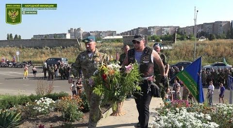 На Донбассе торжественно проходят празднование Дня ВДВ
