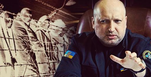 Дело «агентов Кремля»: Турчинов готовит массовые репрессии