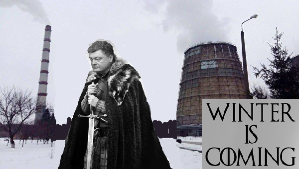 Зима на Украине снова близко