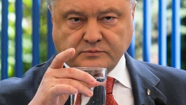 Мем о нелегитимности Порошенко