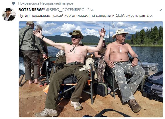 Авантюрист, Индиана Джонс и настоящий мужик. Западные СМИ оценили рыбалку Путина