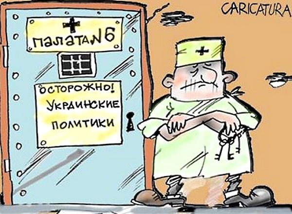 Маразм: Украинская прокуратура хочет вызвать группу «Scooter» на допрос, а потом посадить на 8 лет в тюрьму