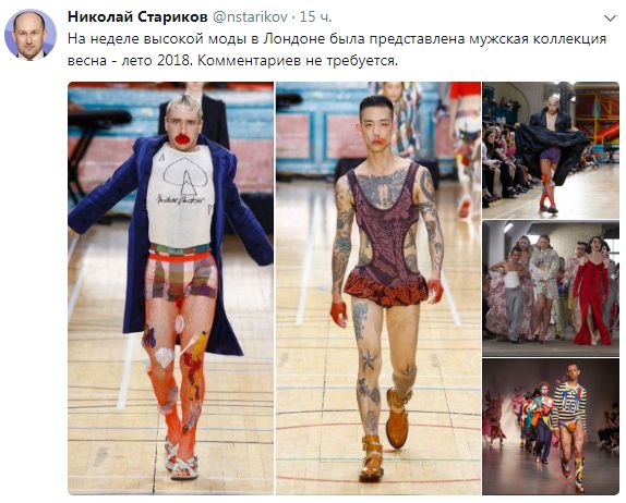 "Мыздобулы" в картинках. Смешных и не очень...06.08.2017