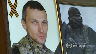 Его позывной - "Архар"... 07.08.2017, "Герой нашего времени"